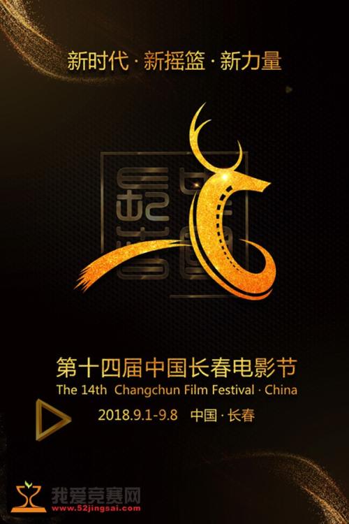 仿制假希腊驾照